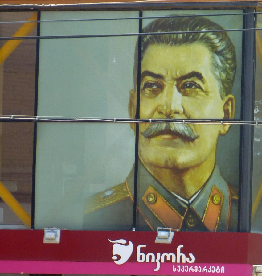 Supermarkt-Dekoration in Gori - photo: LCTours