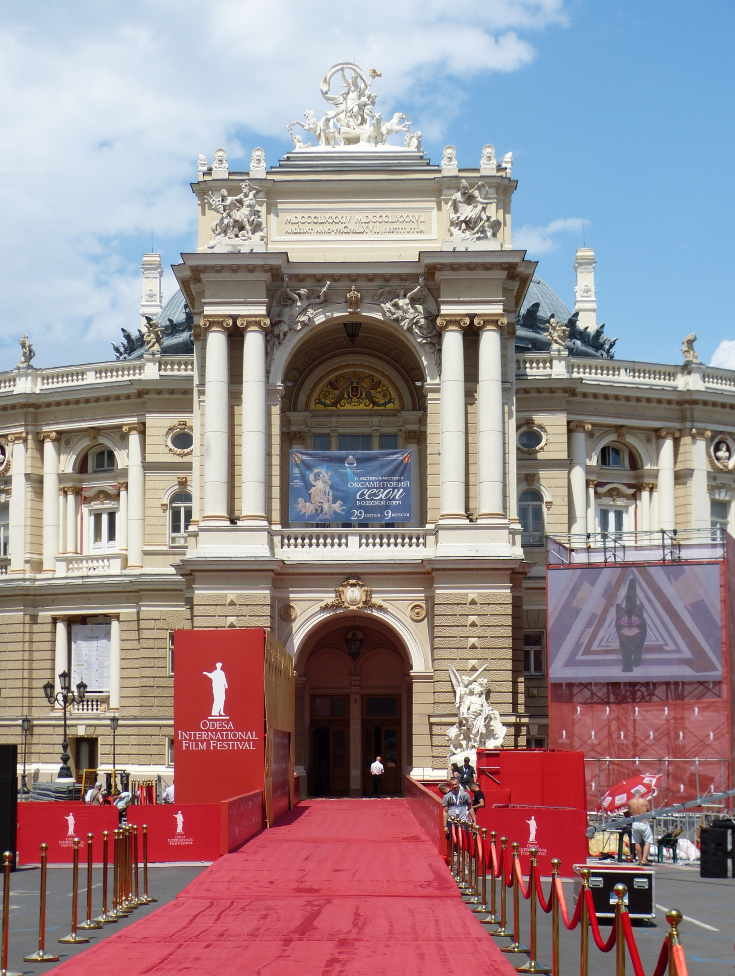 Die Oper von Odessa - photo: LCTours