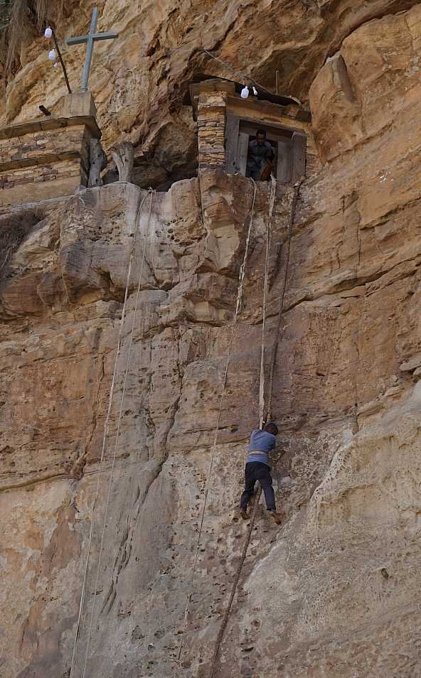 Der Aufstieg zum Kloster Debre Demo - Photo: LCTours